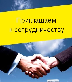Требуются специалисты на вакансии муж на час в Коммунаре.